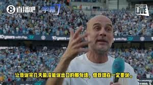 贡嘎杯总决赛精彩回顾与赛事分析