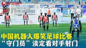世界杯失意球星盘点无缘美加墨的明星球员