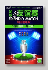 深入解析近期要闻带来的影响与启示